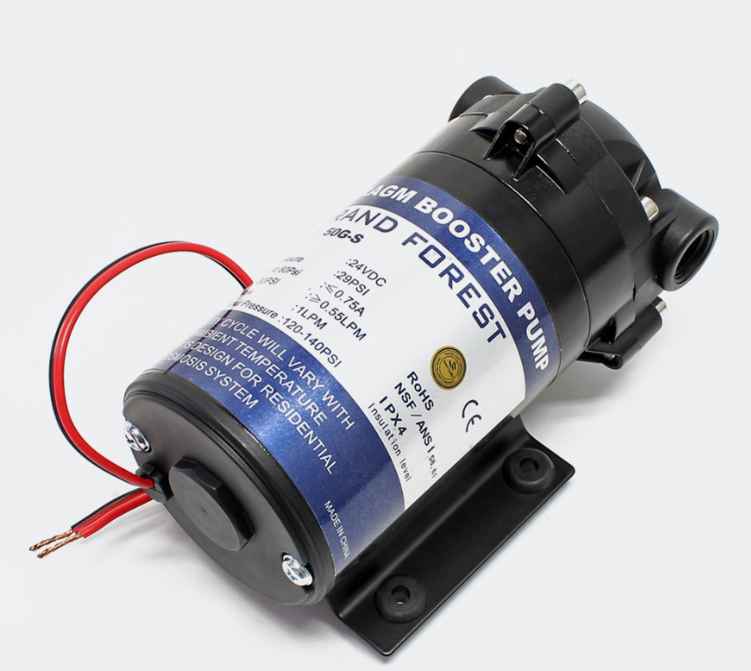 Насос бустерный NW 75G-S (без блока питания, 24V)