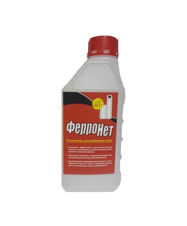 ФерроНет - реагент для очистки смолы (1000мл)																