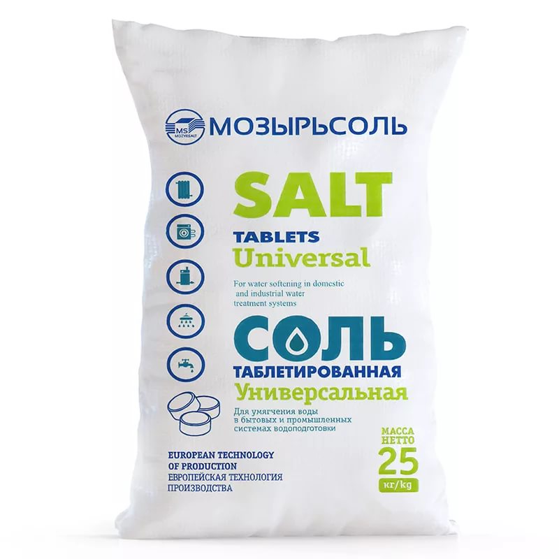 Соль таблетированная универсальная МОЗЫРЬСОЛЬ NaCl (25 кг)